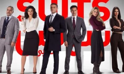 مسلسل سوتس بالعربى الحلقة 17 برستيج