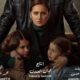مسلسل فاتن امل حربي الحلقة 30 و الاخيرة برستيج