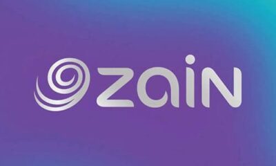 إعلان زين يثير غضب كويتيين بمشهد اليوغا