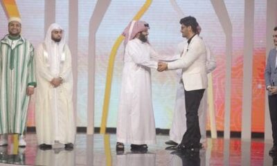 فوز تركيين بمسابقة الأذان عبر برنامج "عطر الكلام" السعودي