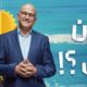 مسلسل مين قال الحلقة ١٥ ايجي بست