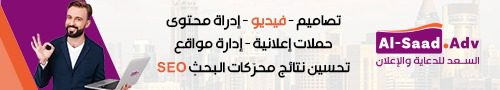 اعتقال لاجئ سوري بتهمة التحريض وتوجيه شتائم للشعب التركي