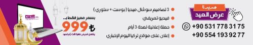 استخدامات لا تعرفها لزر تشغيل الهاتف