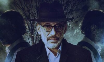 مسلسل مقابلة مع السيد آدم 2 الحلقة 20 العشرون