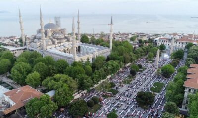 أذان المغرب في رمضان 2024 في اسطنبول ، رمضان 2024 في تركيا إسطنبول ، امساكية رمضان 2024 في اسطنبول