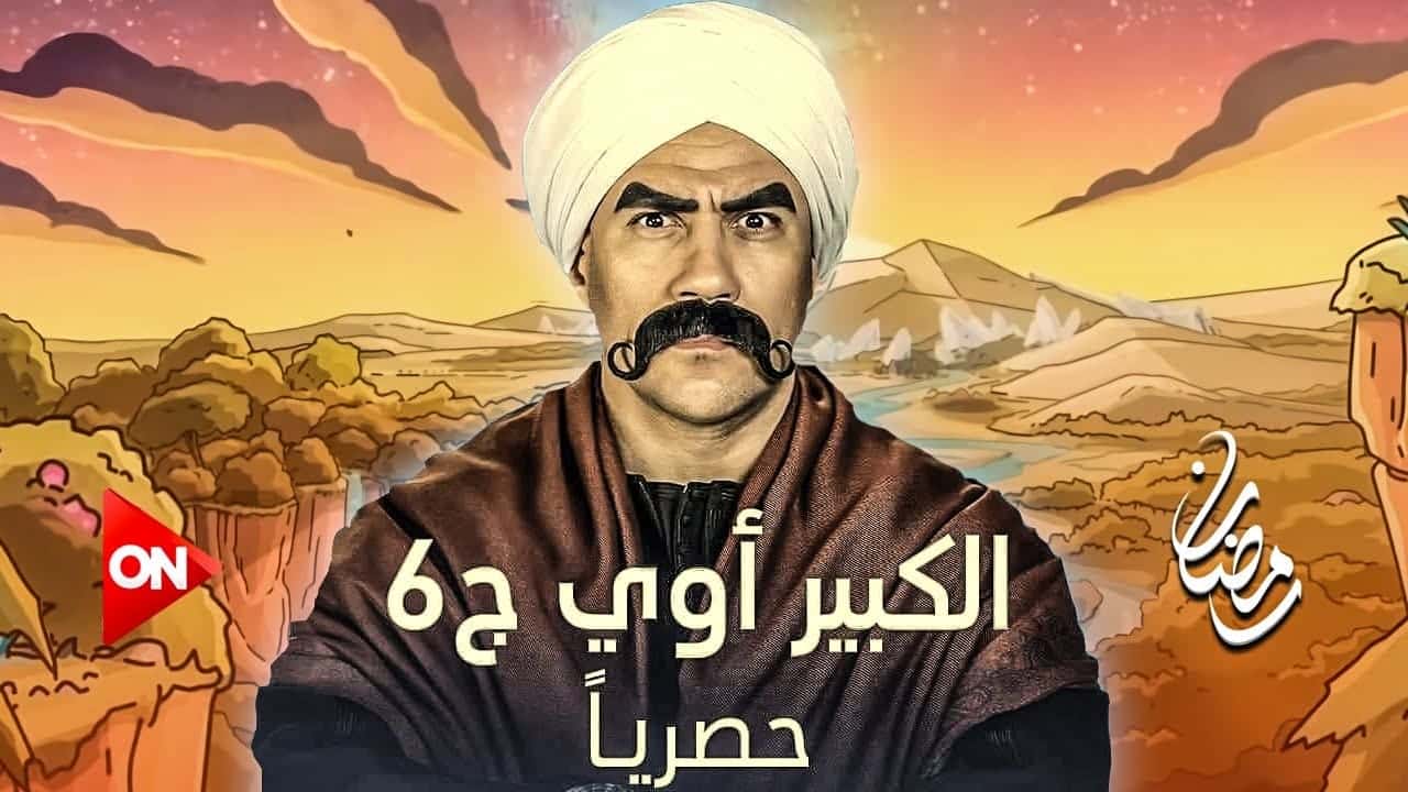 تركيا اليوم