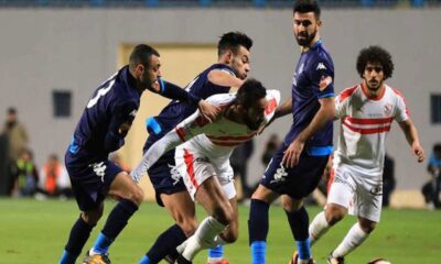 مشاهدة مباراة بيراميدز والزمالك بث مباشر الدوري المصري