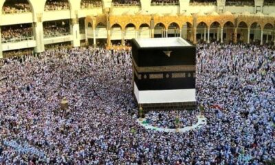 بعد "قرار السعودية".. معضلة للحج السوري في 2024
