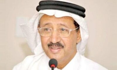 سبب وفاة الشاعر علي الدميني