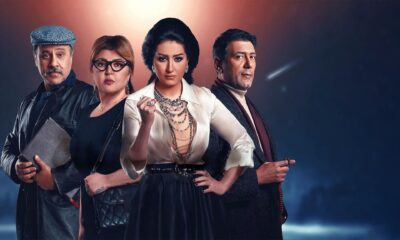 مسلسل بيت الشدة الحلقة 30 برستيج