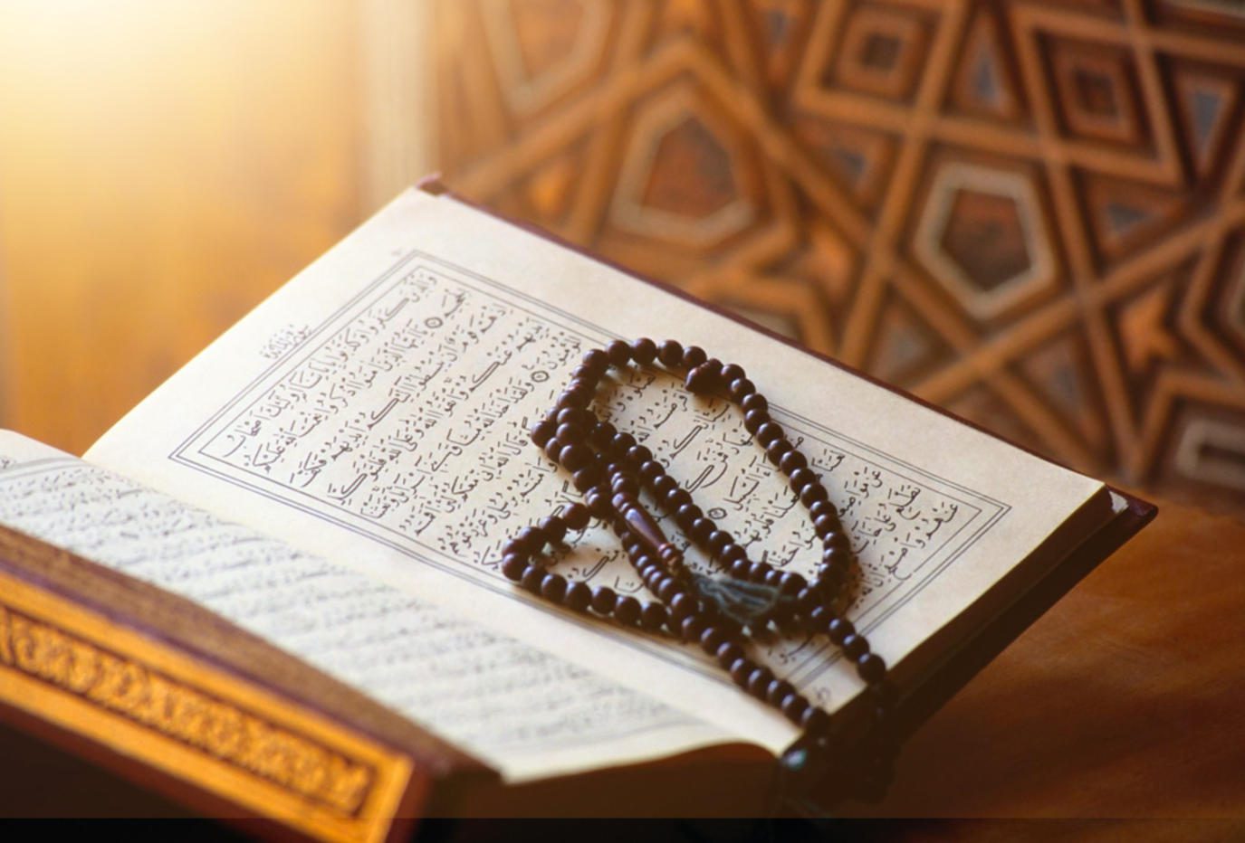 تركيا اليوم ماهي السورة التي ذكرت فيها البسملة مرتين القران الكريم