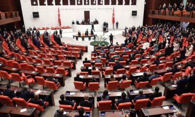 الإعلان عن الأحزاب التركية المؤهلة دخول الانتخابات المقبلة 2023