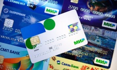 توسيع استخدام بطاقات مصرفية روسية في تركيا