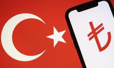 تركيا تستعد لإصدار عملتها الرقمية