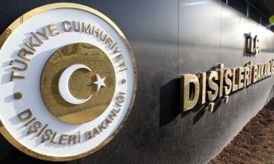 تركيا تدين بأشد العبارات تعدي بي كا كا الإرهابي على مهرجان للأطفال