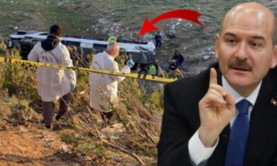 أودى بحياة 3 طلاب.. بيان هام من أردوغان ووزير الداخلية يكشف سبب الحادث