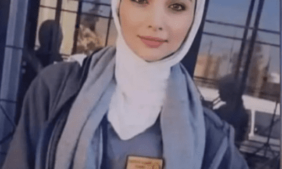 الأردن: قاتل طالبة جامعة العلوم التطبيقية إيمان ارشيد أطلق النار على نفسه عند محاصرته