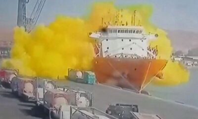 حادثة انفجار غاز العقبة