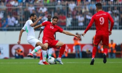 ياسين تيفي بث مباشر