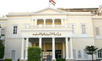 لينك ارقام جلوس الثانوية العامة 2022