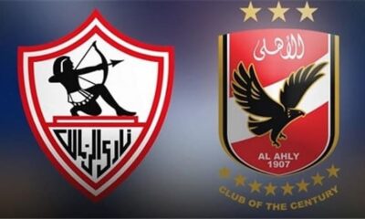 موعد مباراة الأهلي والزمالك فى الدوري الممتاز