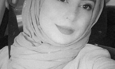 مقتل لبنى منصور في الامارات