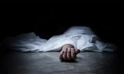 فيديو لحظة مقتل طالبة بجامعة خاصة في عمان رميا بالرصاص