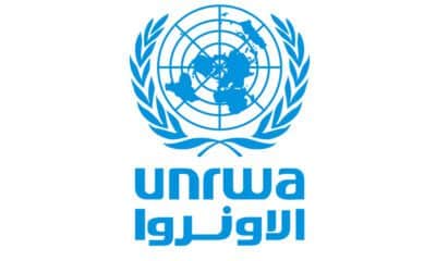 تنويه هام وعاجل من وكالة الغوث واللاجئين ” الأونروا”