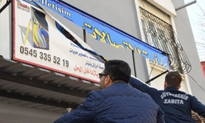 “مخالفة للمعايير”.. إزالة لافتات من محلات أجانب بتركيا وغرامات على أصحاب بعض الشركات
