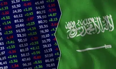 سوق الاسهم السعودية اليوم مباشر