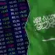 سوق الاسهم السعودية اليوم مباشر