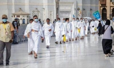 بيان هام وتحذيري من رئاسة الشؤون الدينية التركية للمرشحين للحج لعام 2025