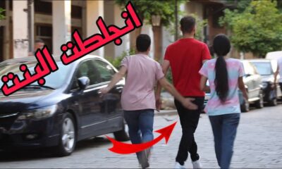 تحرش وأفعال لا أخلاقية.. يوتيوبر سوري يثير الغضب بدمشق وحكومة أسد تغض الطرف عنه (فيديو)