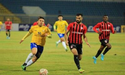 مشاهدة مباراة الإسماعيلي وفيوتشر بث مباشر