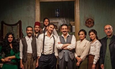 مشاهدة فيلم كيرة والجن 2022 ايجي بست