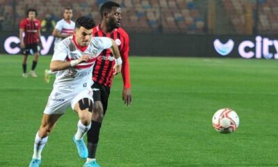 مشاهدة مباراة الزمالك وفيوتشر بث مباشر دون تقطيع
