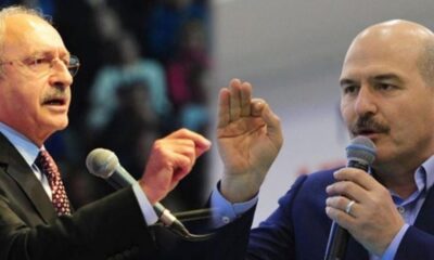 "هؤلاء الأطفال هم ثروة سوريا المدمرة" كيليجدار أوغلو يرد على كلام الوزير الداخلية التركي