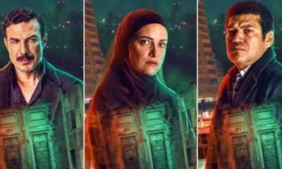مسلسل منعطف خطر الحلقة الاخيرة كاملة