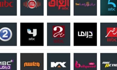 تردد قنوات MBC ام بي سي الجديد 2022