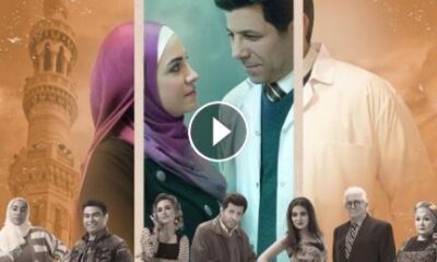مسلسل وش وظهر الحلقة 9