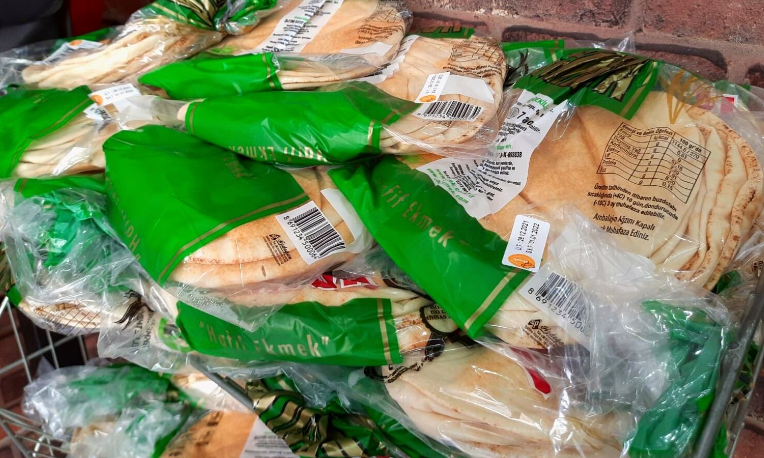 سعر الخبز السوري في تركيا