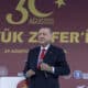 أردوغان: سنخرج منتصرين في انتخابات 28 مايو