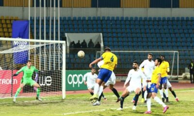 مشاهدة مباراة إنبي والإسماعيلي بث مباشر اليوم الأن | مشاهدة مباراة إنبي والإسماعيلي بث مباشر يلا شوت