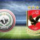 مباراة الأهلي وطلائع الجيش بث مباشر بدون تقطيع | مشاهدة مباراة الأهلي وطلائع الجيش يلا شوت