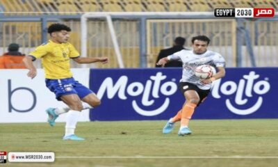 مباراة الاسماعيلي وفاركو بث مباشر الآن