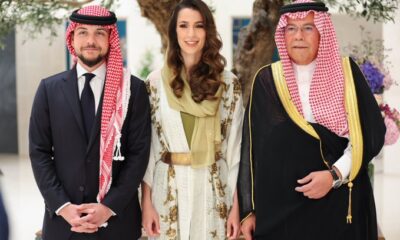 خطوبة ولي العهد الأردني الأمير الحسين بن عبدالله الثاني