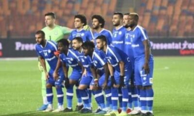 مشاهدة مباراة سموحة و بيراميدز بث مباشر | سموحة و بيراميدز بث مباشر بدون تقطيع | مشاهدة مباراة بيراميدز وسموحة بث مباشر يلا شوت