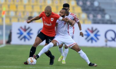 مشاهدة مباراة ام صلال والريان يلا شوت بث مباشر