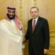 الرئيس أردوغان يتوجه إلى السعودية .. قضايا إقليمية هامة على جدول الأعمال