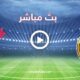 بث مباشر مباراة ريال مدريد وسيلتا فيغو | مباراة ريال مدريد وسيلتا فيغو | كورة جول | مشاهدة مباراة ريال مدريد وسيلتا فيغو بث مباشر اليوم | مشاهدة مباراة ريال مدريد وسيلتا فيغو مباشر يلا شوت